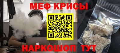 марки nbome Усть-Илимск