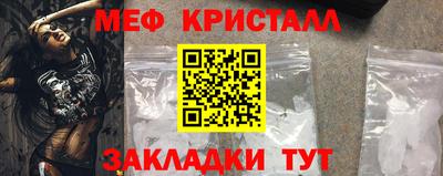 СК Уссурийск