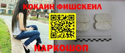 spice Чебоксары