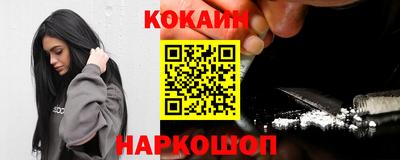крисы Усть-Джегута
