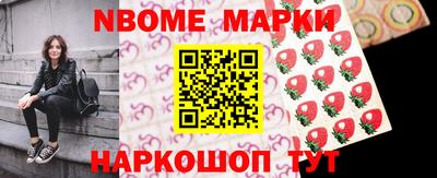 spice Чебоксары