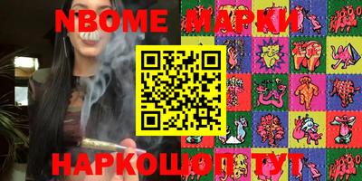 меф VHQ Чебаркуль