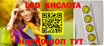 меф VHQ Чебаркуль