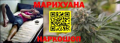 spice Чебоксары