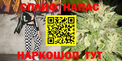 2c-b Чапаевск