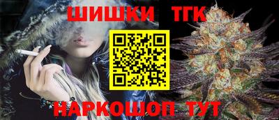 меф VHQ Чебаркуль