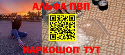СК Уссурийск