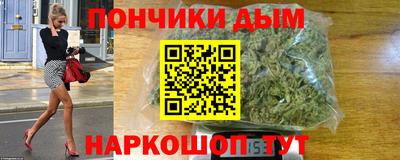 2c-b Чапаевск