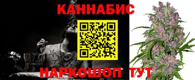 меф VHQ Чебаркуль