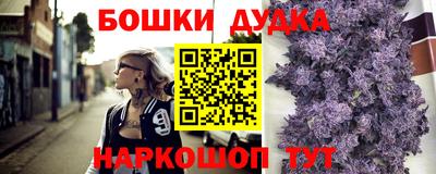 крисы Усть-Джегута