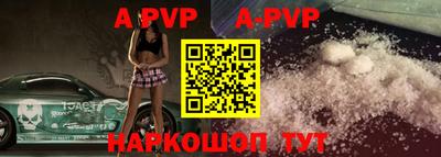 марки nbome Усть-Илимск
