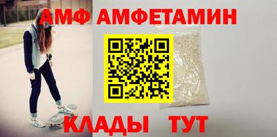 spice Чебоксары