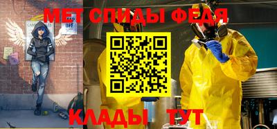 СК Уссурийск