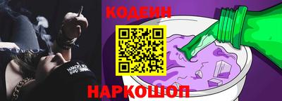 СК Уссурийск