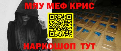 марки nbome Усть-Илимск