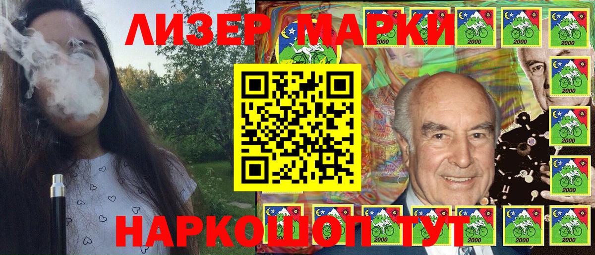 Alpha PVP СОЛЬ   Вход с VPN  Канабис  Кокаин  Мелеуз  Меф   Марихуана  ГАШ 